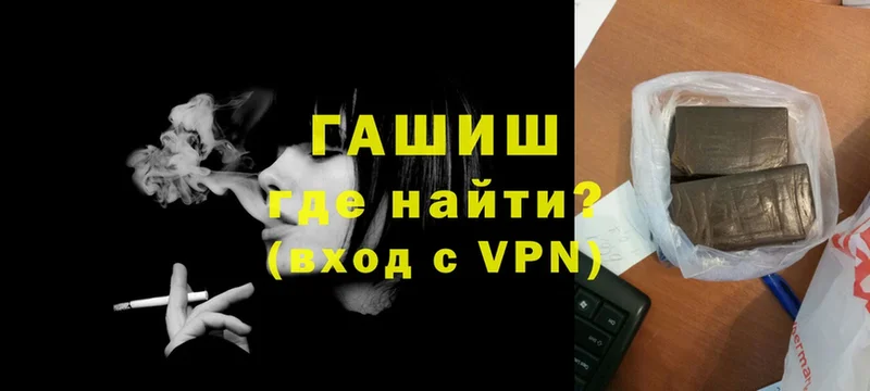 kraken ONION  Лабытнанги  darknet наркотические препараты  Гашиш ice o lator 